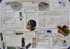 2023kokubunji-k39.jpg